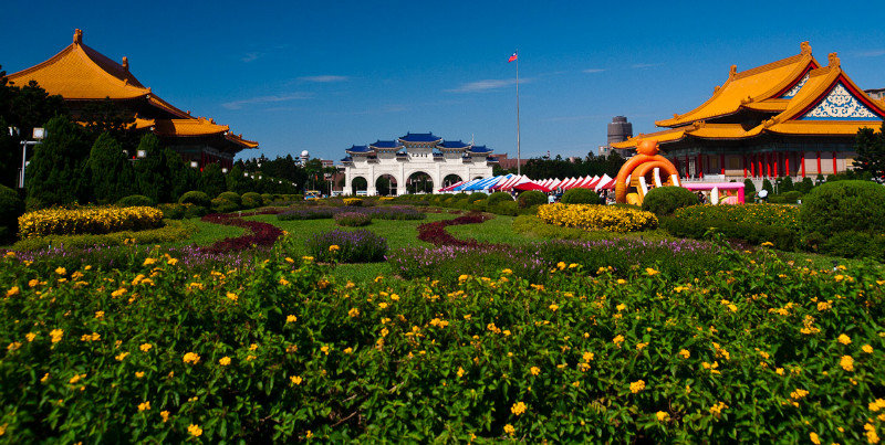 Chiang Kai Shek memorial park