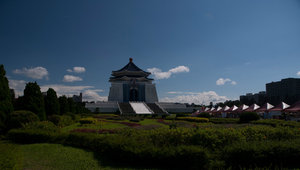 Chiang Kai Shek memorial park