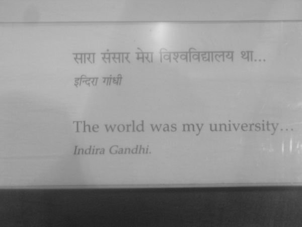 "the world was my university..."