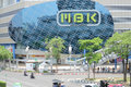 MBK Center - Bangkok 