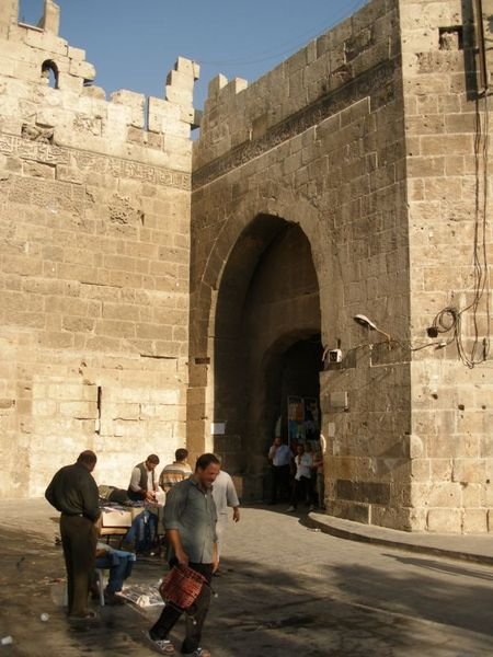 Antakia-kapi Puerta de Antakia Alepo