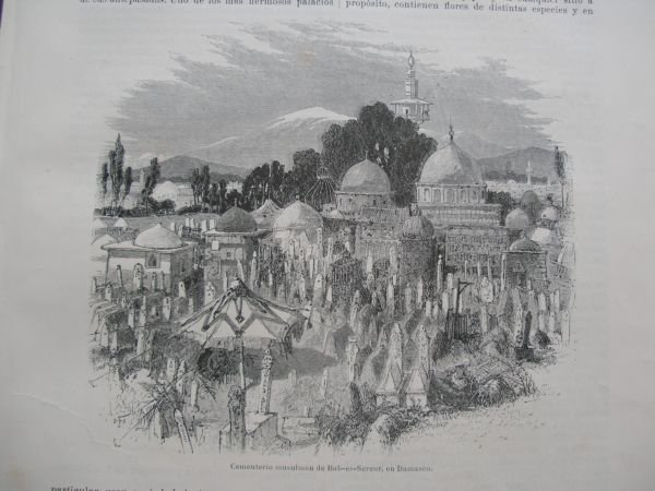 Cementerio, kabristan