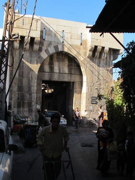 Bab al Salam, Puerta de la Paz