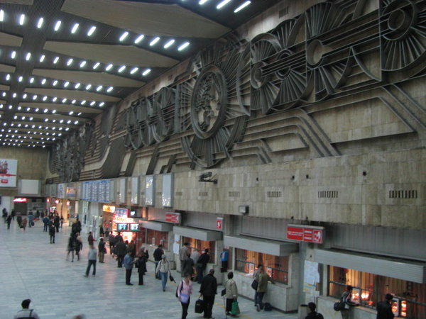 Sofia Central Train Station