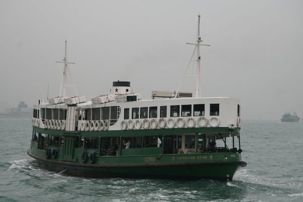 The Ferry to Kowloon