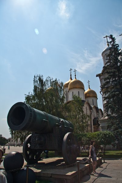 Russia's Biggest Cannon