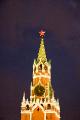 Spasskaya Tower, Moscow Kremlin