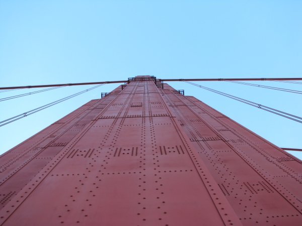 Looking up at the north tower from the bridge
