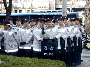 Korean Police