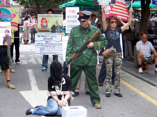 A Protest in Insadong