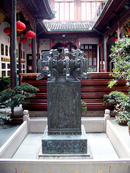 Jade Buddha Temple