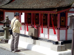 Fushimiinaritaisya Shrine