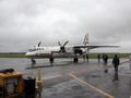 Air Zimbabwe in the rain