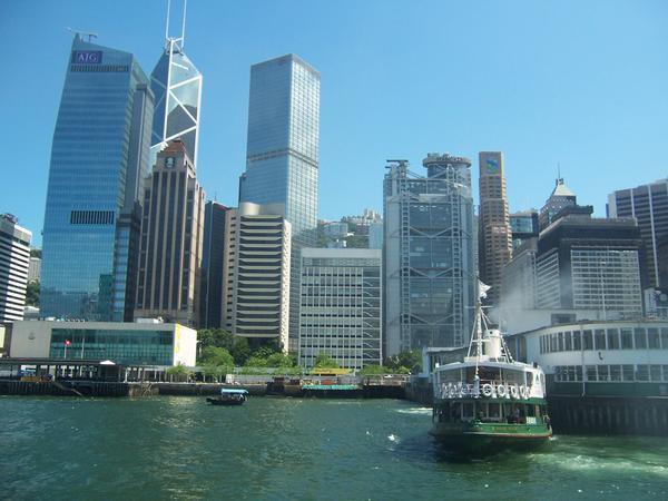 The Green and White Star Ferry
