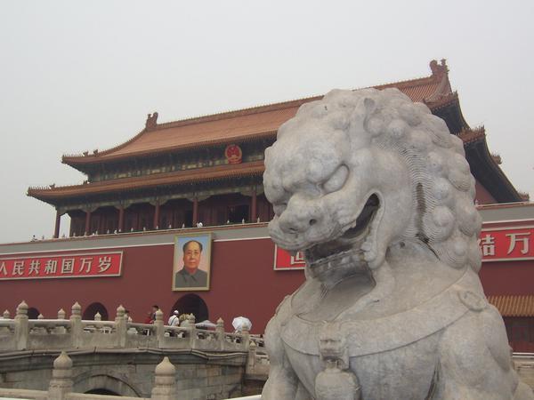 Tiananamen Gate