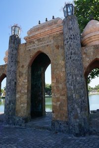 batticaloa gate