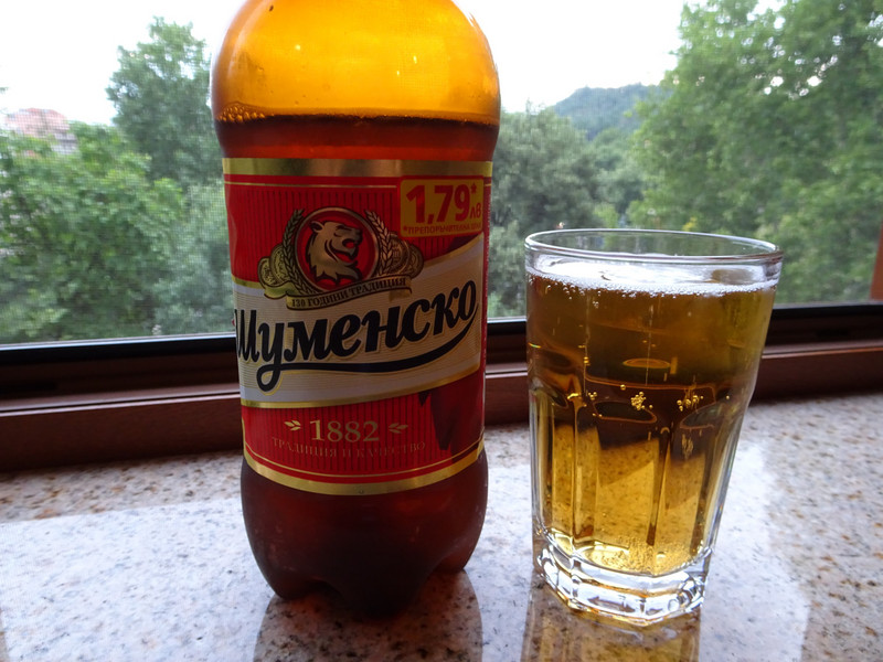 bulgarian beer