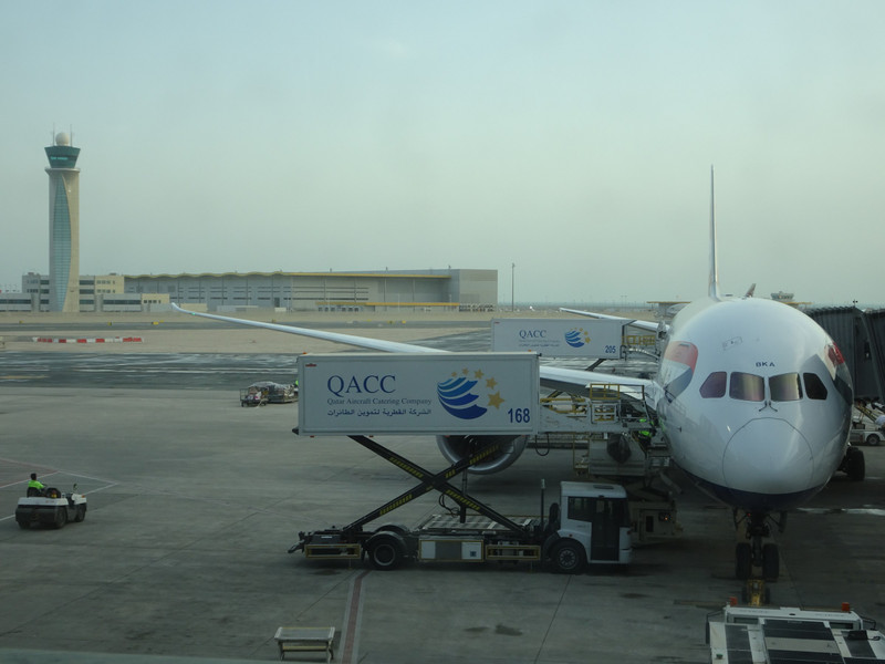 qatar airport