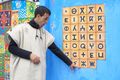 explaning the berber alphabet
