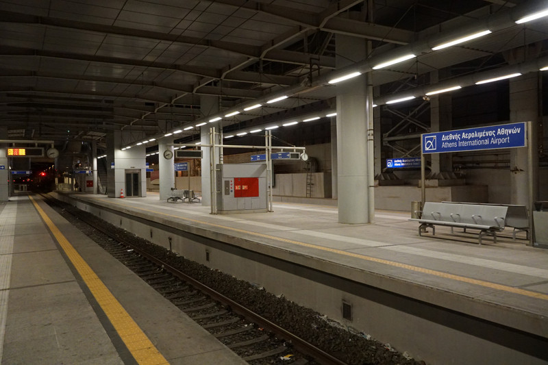 athens airport metro station