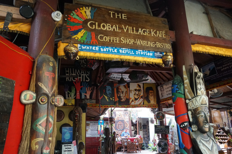 global village kafe 