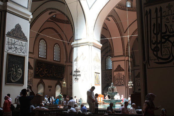 ulu mosque