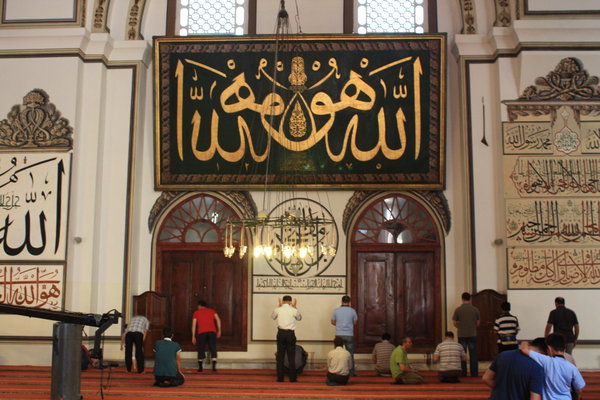 ulu mosque