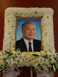king norodom sihanouk's funeral