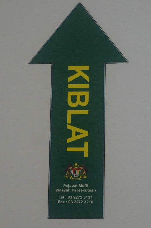 kiblat sign in every hotel