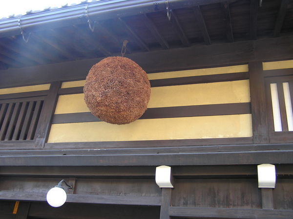The ball of sake