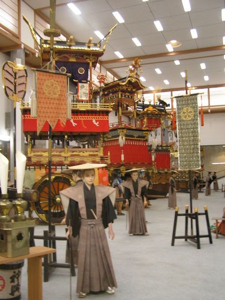 The float museum