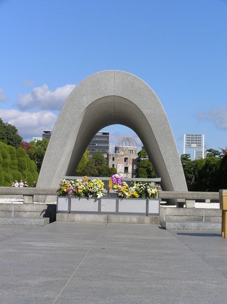 The peace memorial
