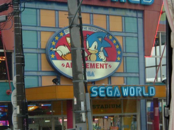 Sega World!