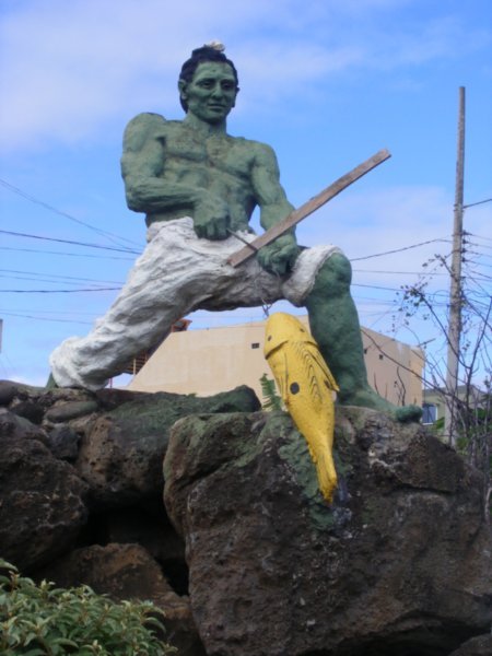 Bizarre Incredible Hulk Fishing Statue on San Crisobel