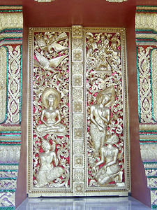 Doors of a wat in Luang Prabang