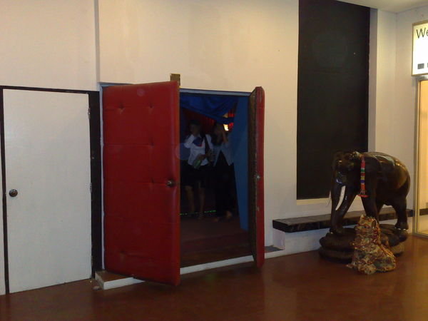 entry door to theater