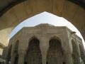 Arabic arch