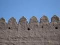 Khiva's Wall