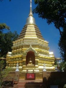 One of the Golden Wat's
