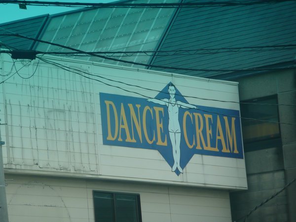 Dance Cream!!