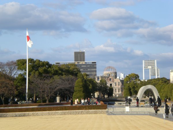 Peace Memorial Park 