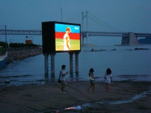 A TV on the beach