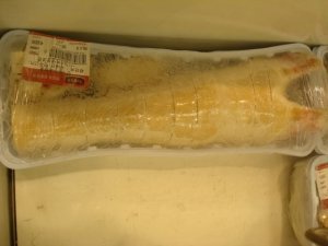 A cows hoof for sale. Costs $40 in supermarket