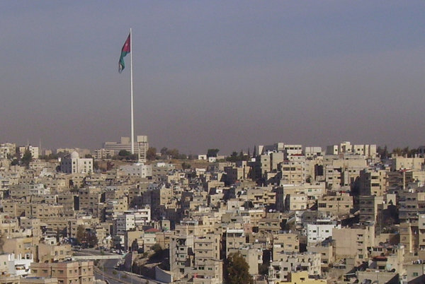 Bandera de Jordania -- Jordanian flag