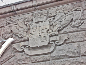 Escudo de Sofia --- Sofia coat of arms