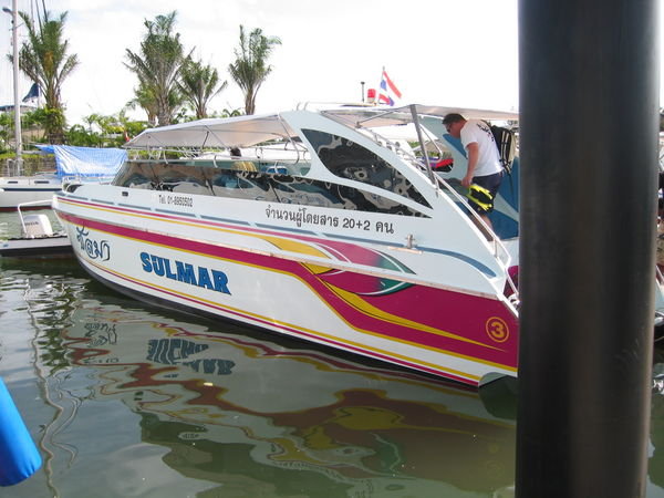 Our Speed Boat