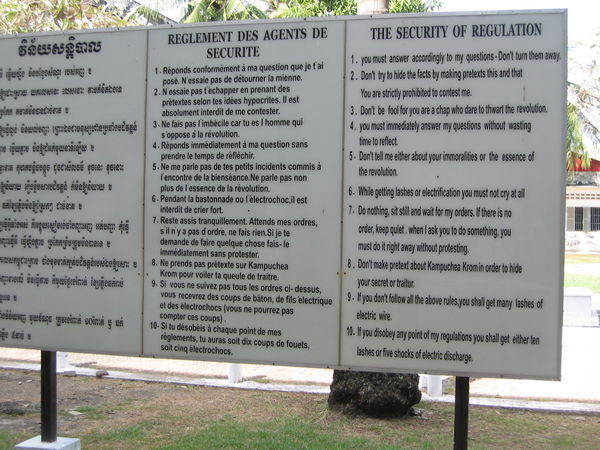 Toul Sleng Museum 2