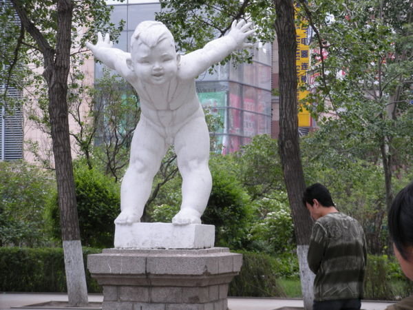 Spirit of the child in Stalin's park, Harbin