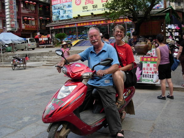 moped duo