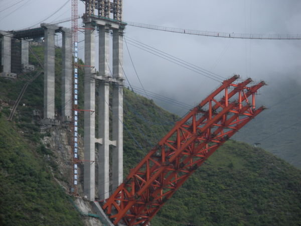 Bridge under construction.